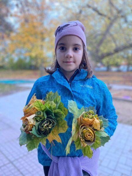 Základní škola Basic Praha